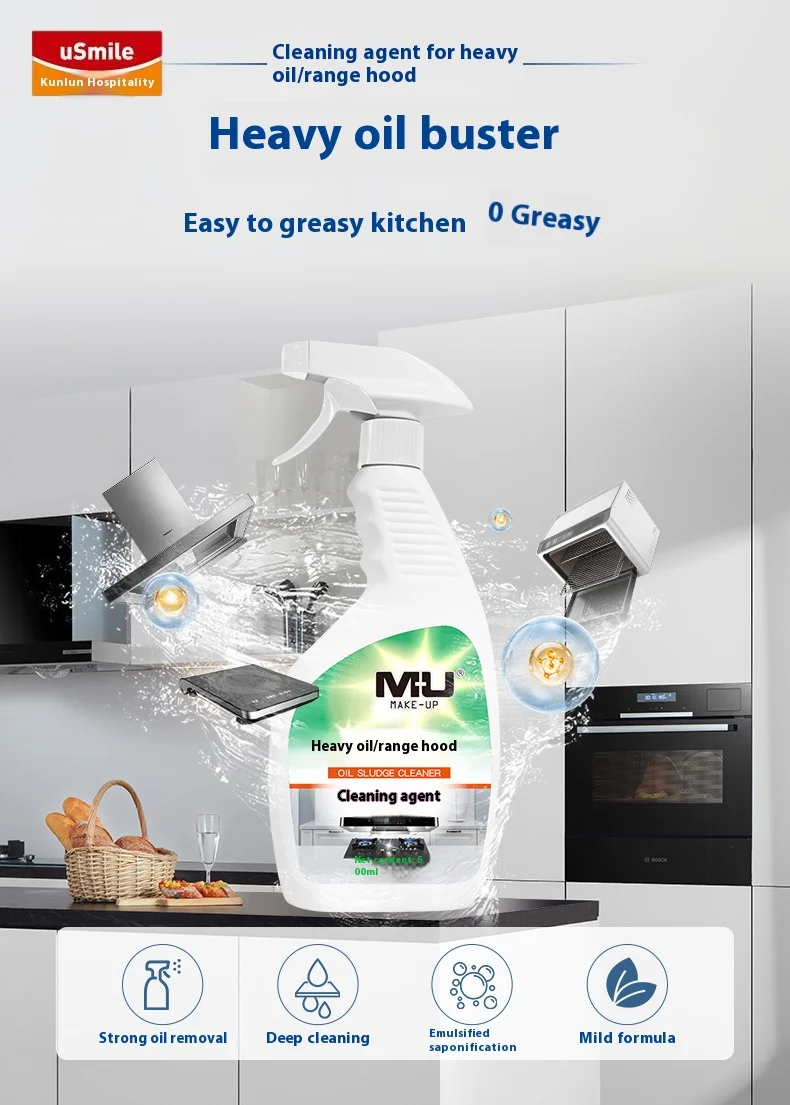 MAKE-UP Strong Gas Stove Grease Removal Kitchen Cleaner Household Surface Cleaning Liquid Detergent
