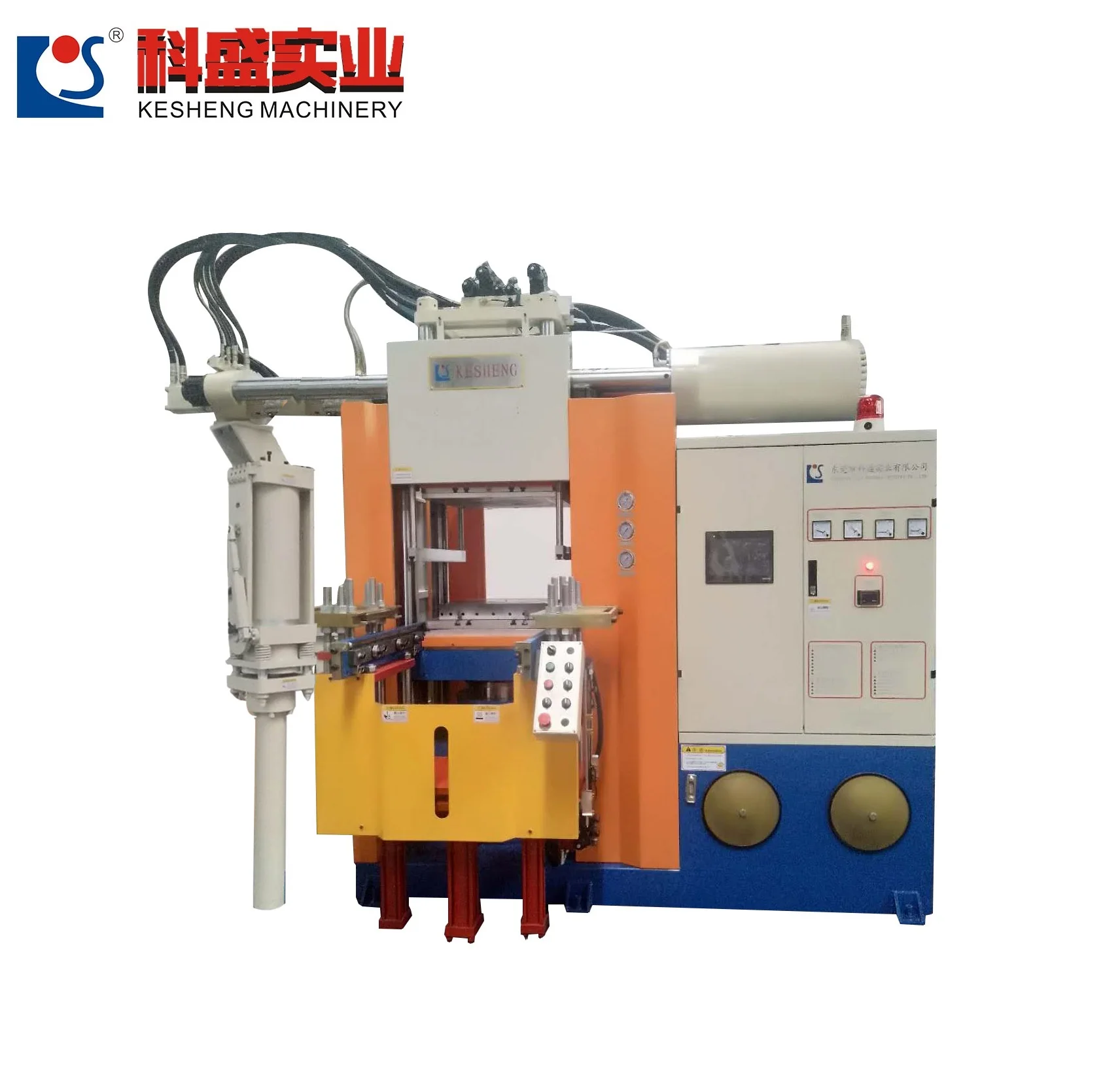 200Ton Horizontal silicon injection molding machine for silicone products with ce, rubber silicon professional supplie(KSB-200T)