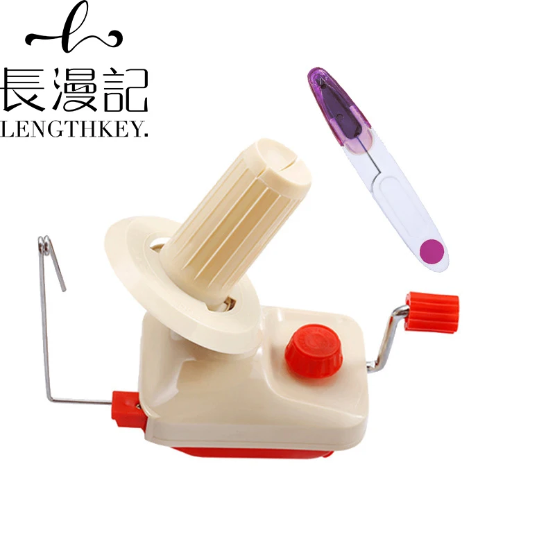 Simple table bobbin winder scarf strand knitting tools wholesale small household wool winding machine