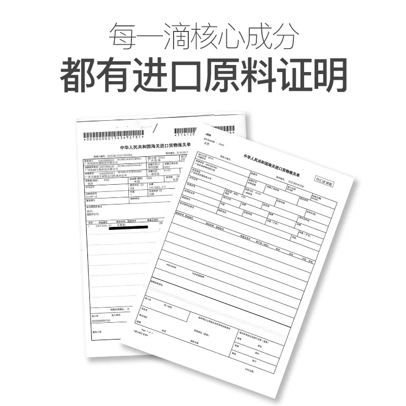 
Facial shrink pores moisturize brighten lighten darken and firm skin serum 