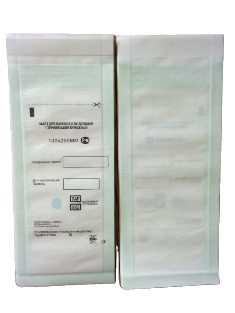 Hospital paper sterilization bag hot dry air