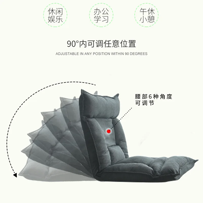 TS Factory Direct Foldable Lazy Sofa: Versatile Seating for Single, Balcony, Window, Bed, Floor -Your Go-to Computer Chair