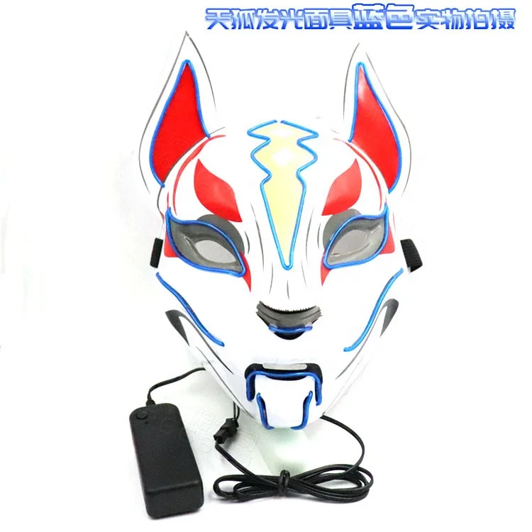 Newest Popular Gift Funny Colorful Halloween Party Mask LED Party Supply Costume Halloween party Mask