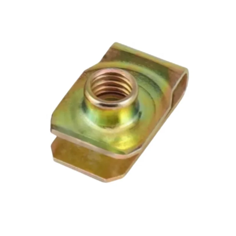 High Quality Din 34818 Aluminum Leaf Plate Spring Speed Clamping Nuts Lock Nut U Spring Cage Clip Nut