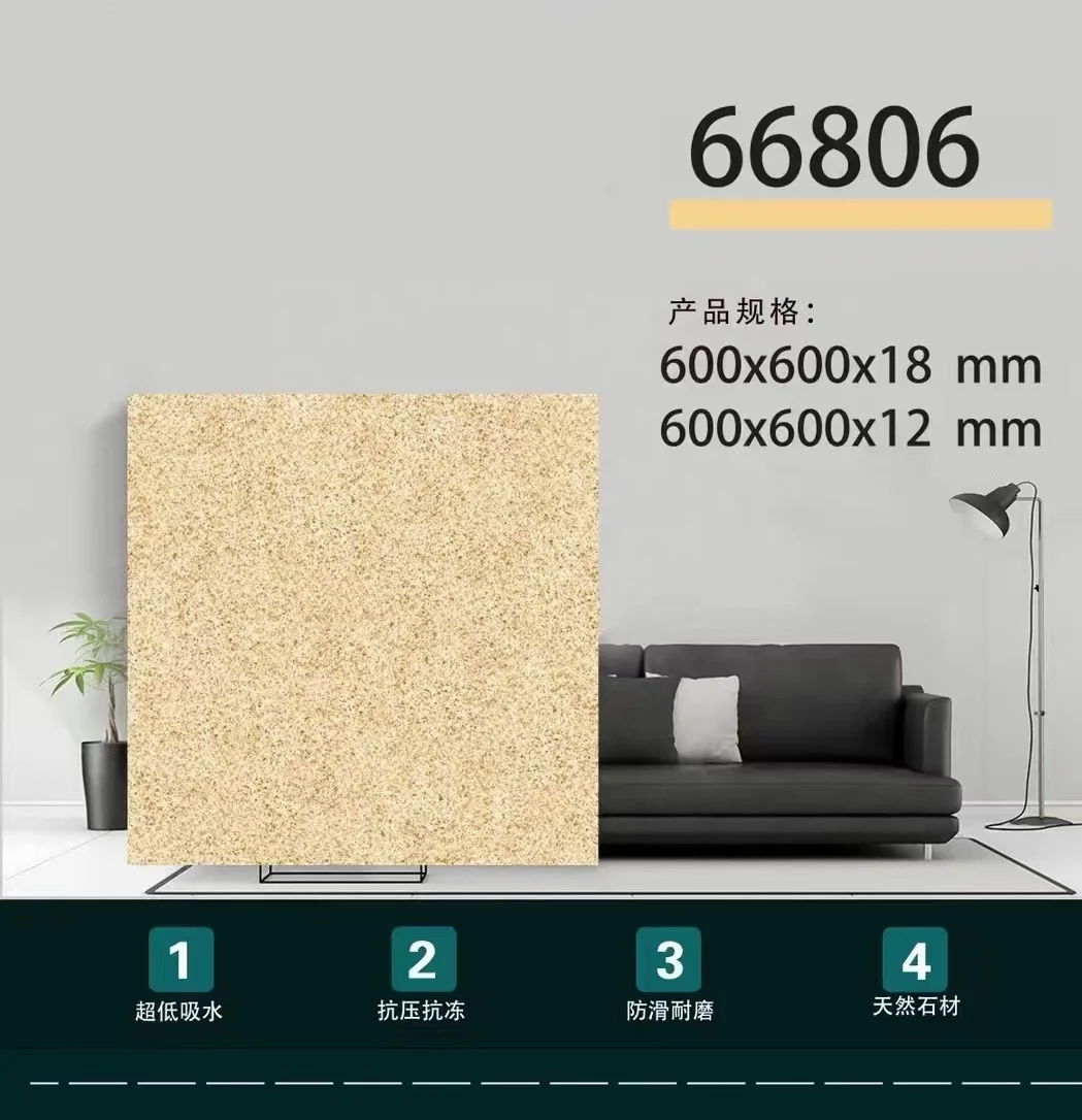 Rough quartz bricks of various thicknesses 18 and 12