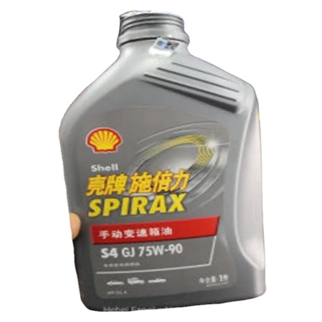 Made in China high quality hot selling Castrol Shell Helix Ultra Professional AG 5W-30 Fully Synthetic Engine Oil for Di