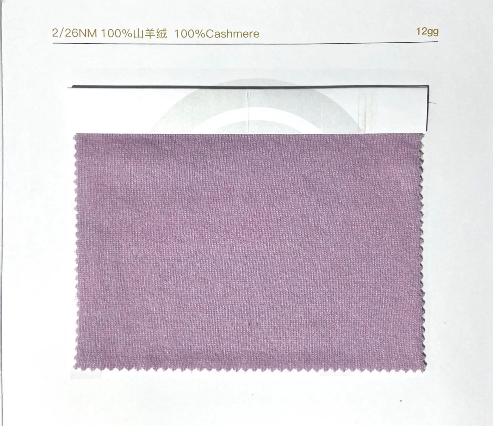 100 cashmere yarn 2 26nm factory wholesale knitting woolen 80 color