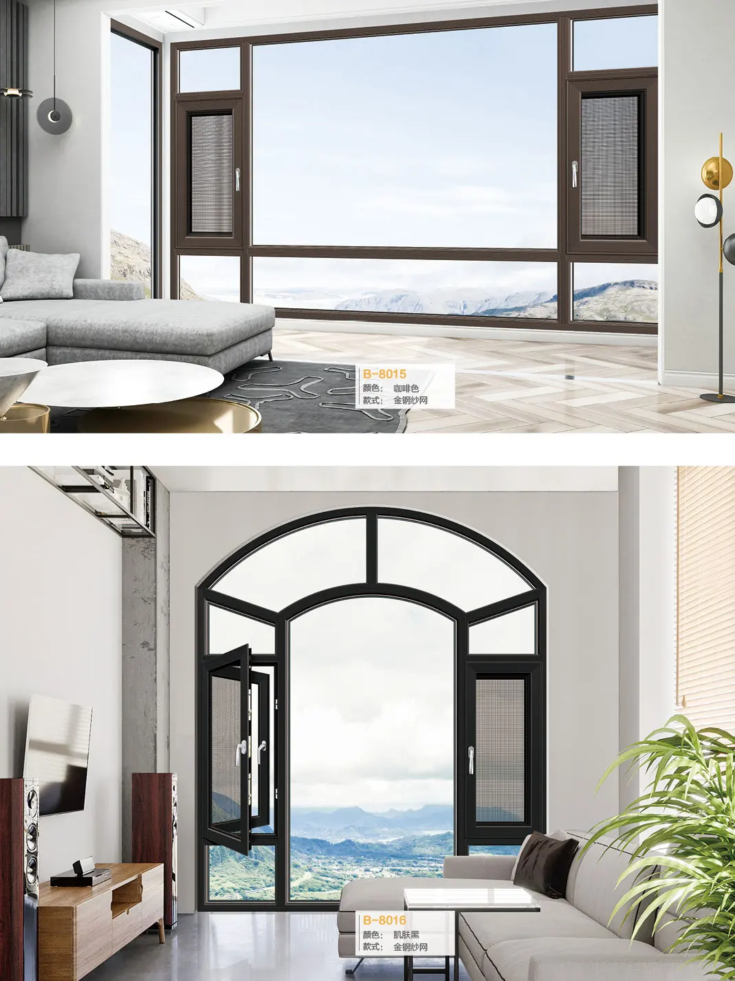 JBDhomeAutomatic Skylight Window with Double Tempered Clear Glass Aluminum Casement Windows with Grille Design