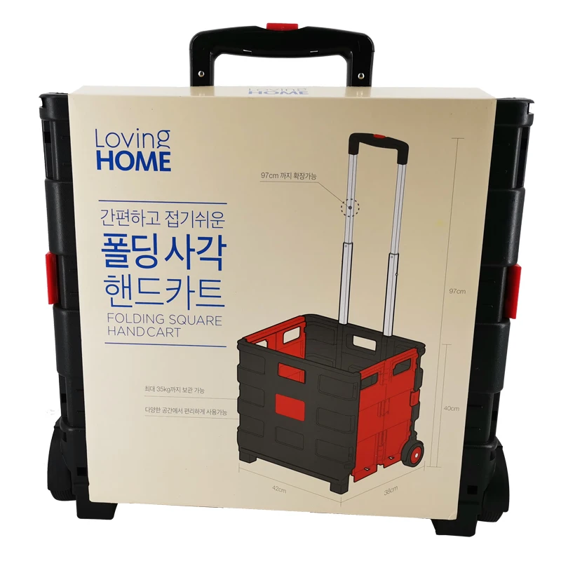 Factory export 30L plastic folding trolley portable supermarket shopping cart