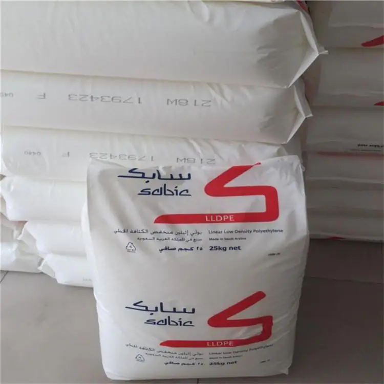 SABIC LLDPE 218NJ без скольжения улучшающая упаковку мешок для мусора потребительские товары база Саудовской Аравии