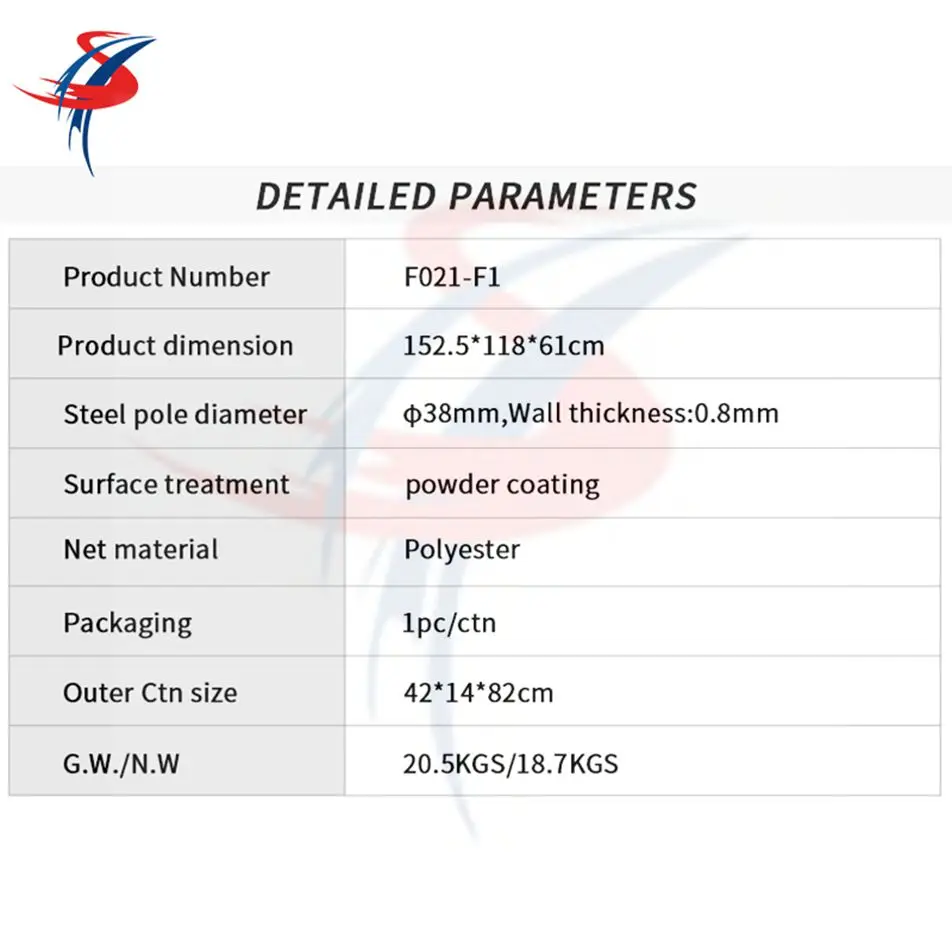 Appearance Level Plays The Standard Three-man Football Goal Weight Moderate Excellent Sports Leisure Entertainment Equipment