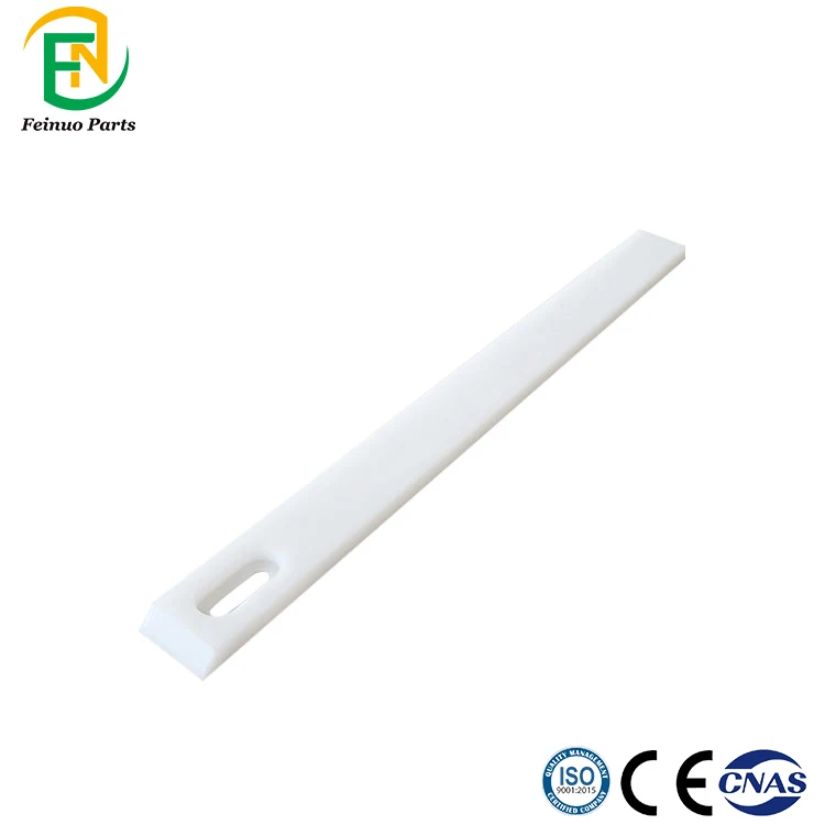 Наполнительная лента UHMWPE на