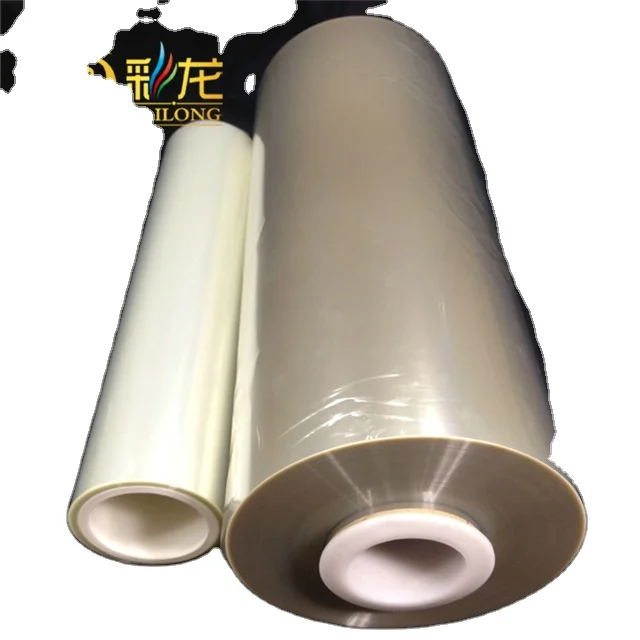 Chinese factory Good quality Protective Coating Aluminium Oxide Metallised Film PET-AlOx-T for packing