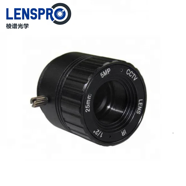 25mm 5MP Monofocal Fixed iris CS Mount IR Corrected CCTV Camera Lens