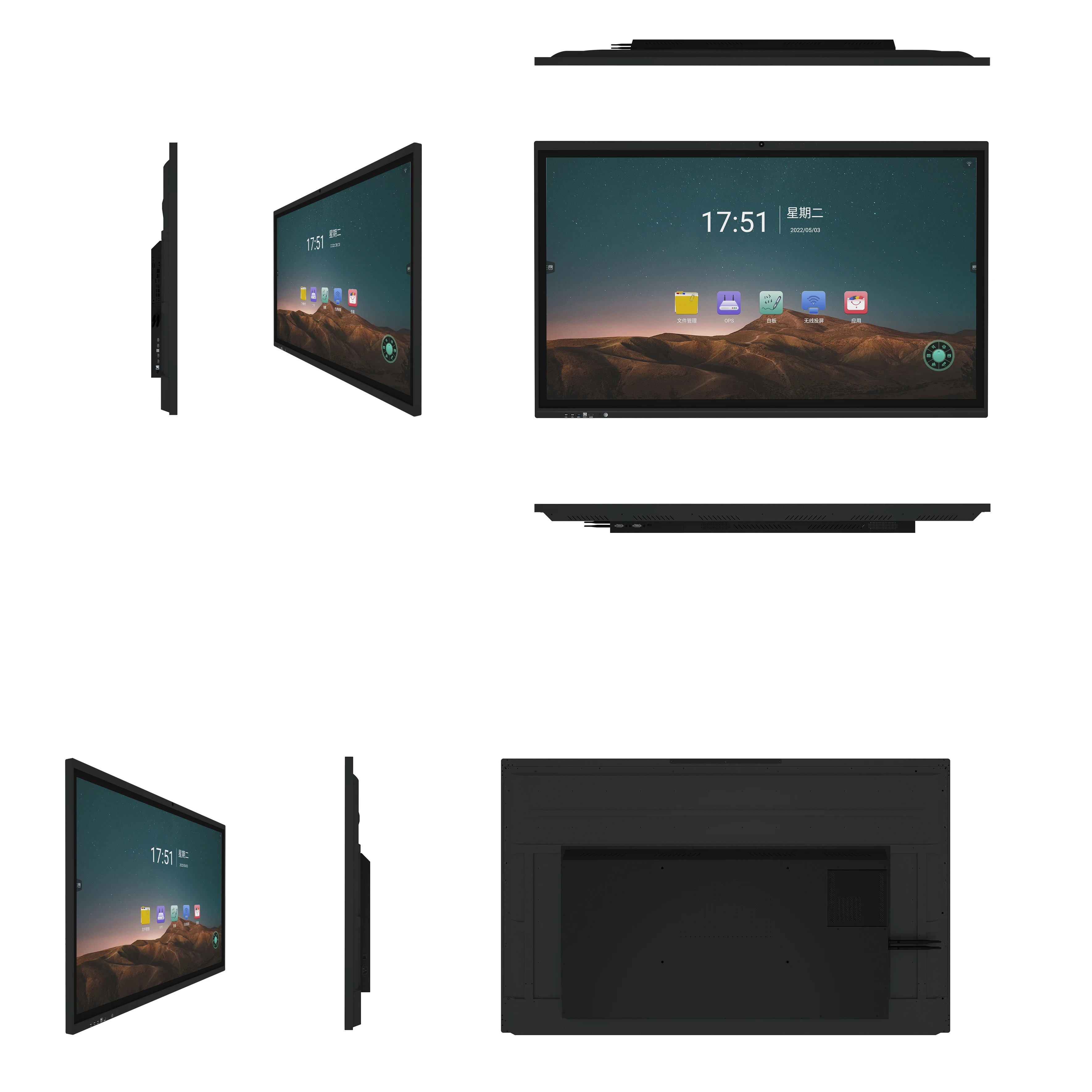 Low Prices Digital White Board Lcd Display  Infrared Classroom Educational Equipment Interactive Smart Board