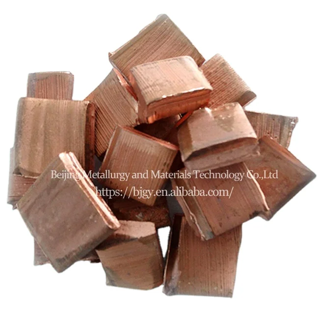 99.999% high purity 2-5cm metal block copper