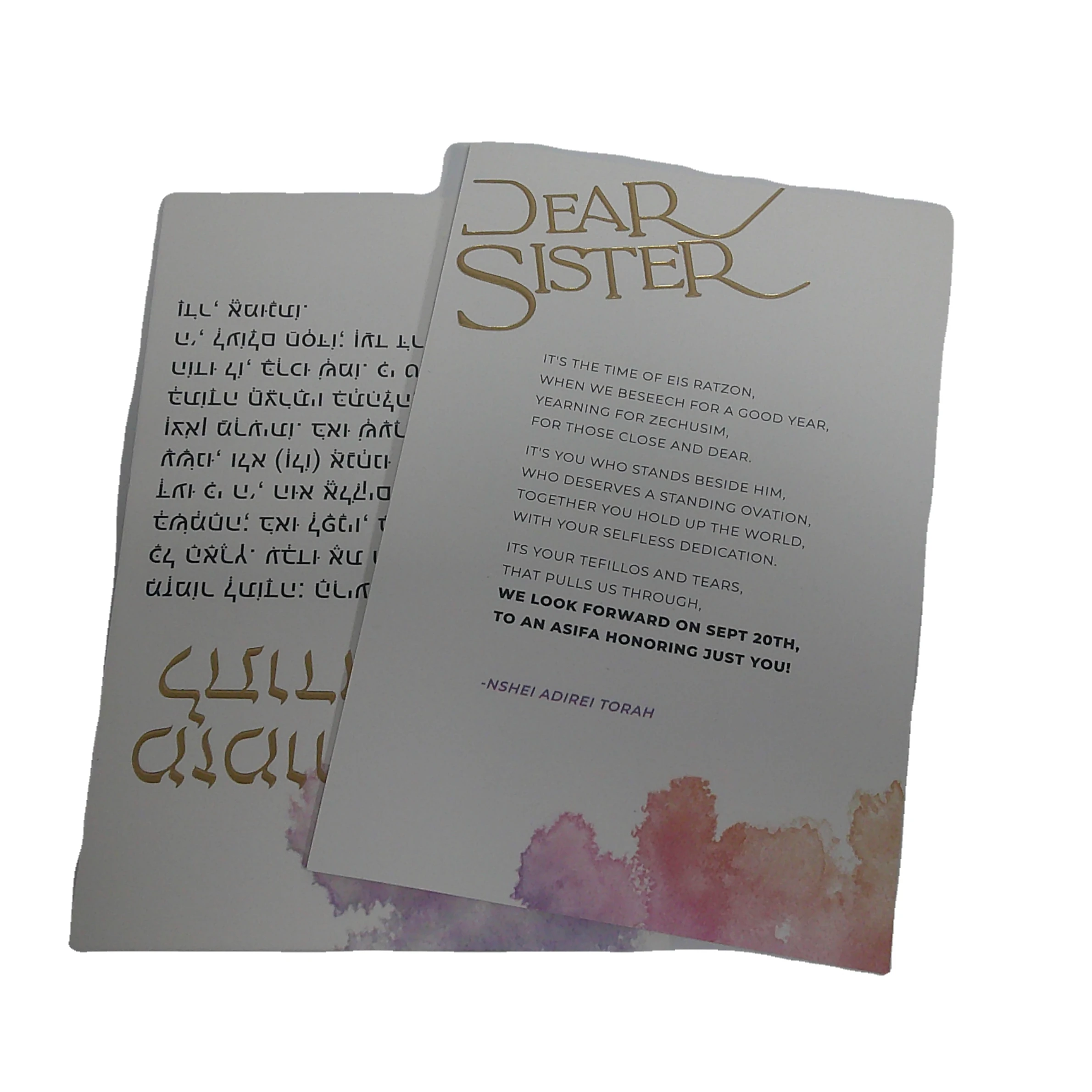 Customsized gold  stamp and embossed  gold gift  card with high quality  paper material for invitation