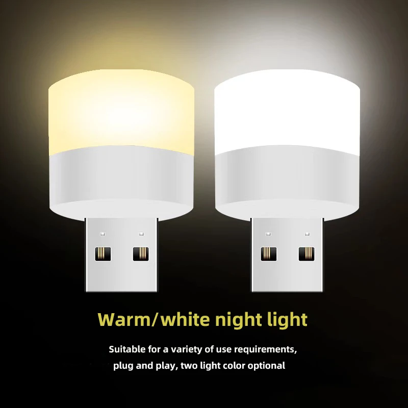 USB night light 30.jpg