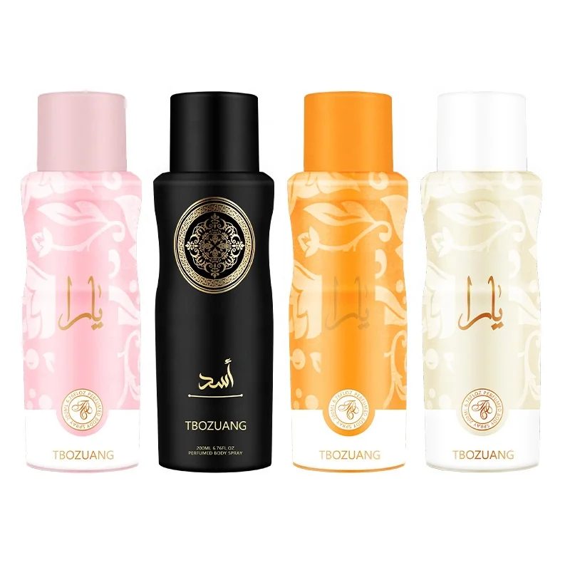 Hot Sale 200ML Arabic Perfumes Originales Al Por Mayor Anti Perspirant Body Spray Deodorant For Men and Women