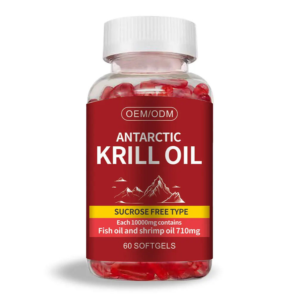 Hot Sales Brain Health Supplement Krill Oil Capsules Omega 3 Epa Dha Antarctic Softgel