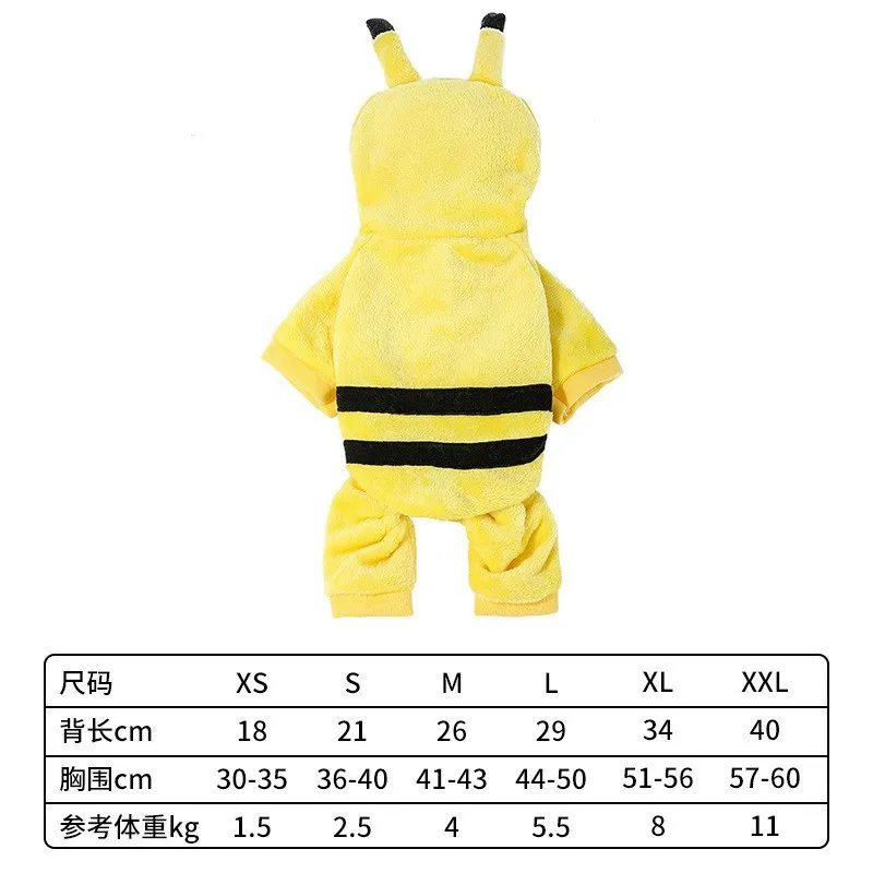 Factory Cheap Price S Team Animal Costume Monsters Miami Dolphin Pet Clothes