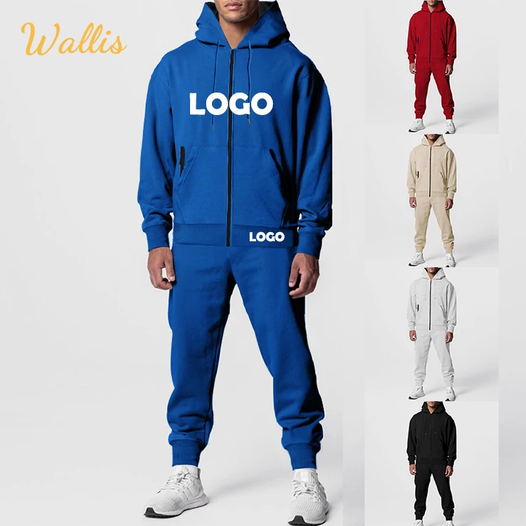 Костюм спортивный из двух предметов