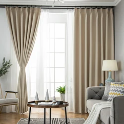 Custom 0.7*1.26m Blackout Window Curtain for Bedroom Living Room