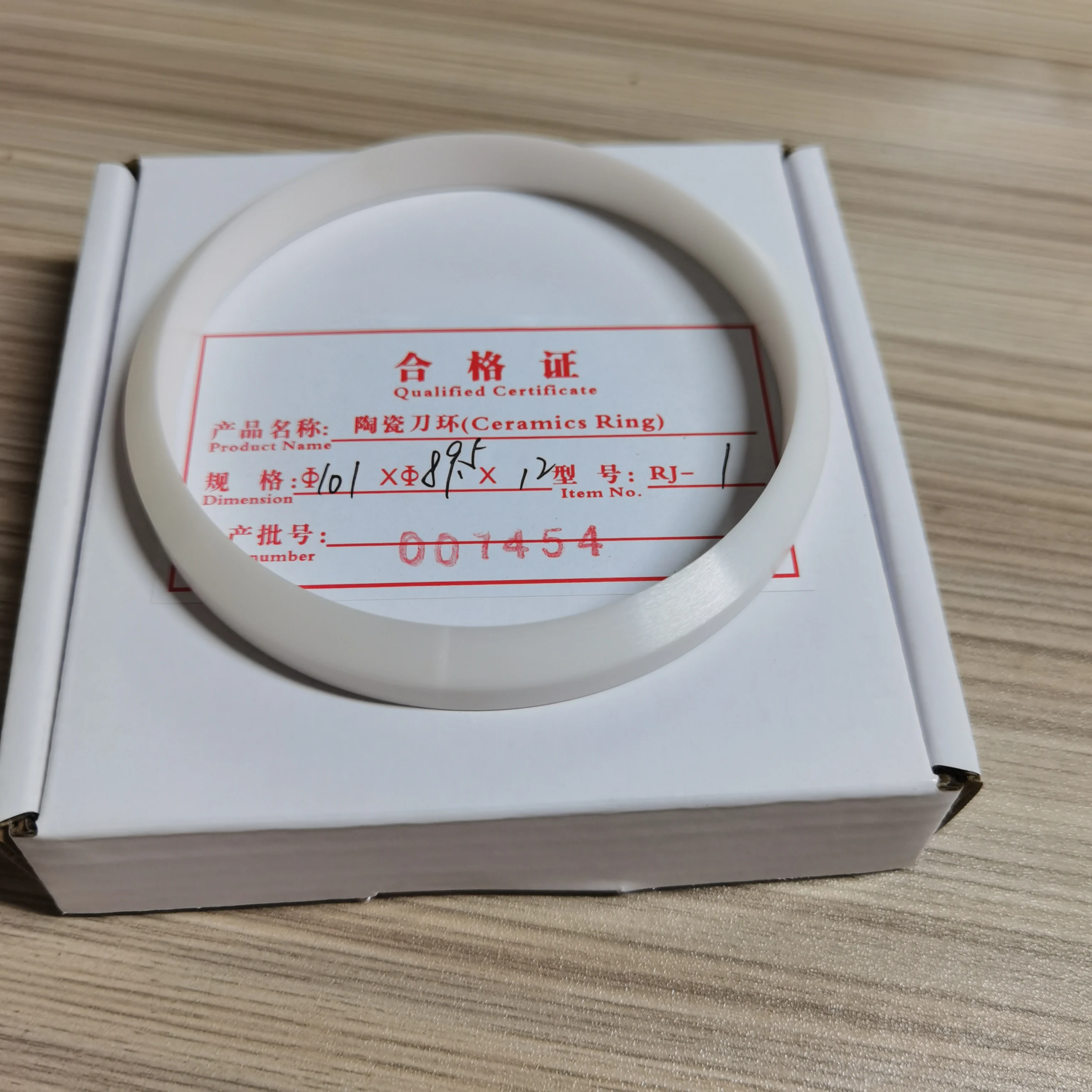 Ceramic ring for tampoprinting/pad print ink cups 101x89.5x12mm