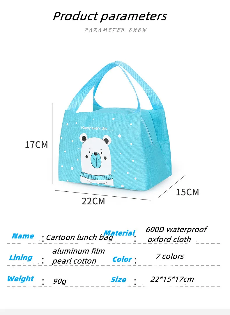 New design lunch bag kids cute cartoon animal pattern lunch bag large capacity lunch bags for school kids