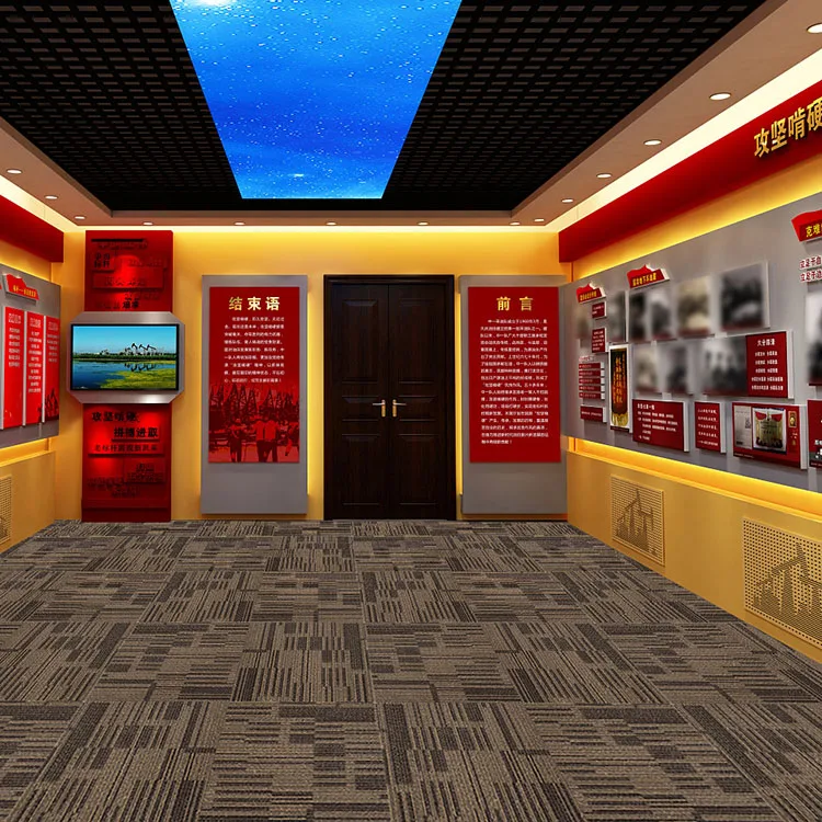 Wholesale Carpet Supplies PP Carpet with pvc Backing