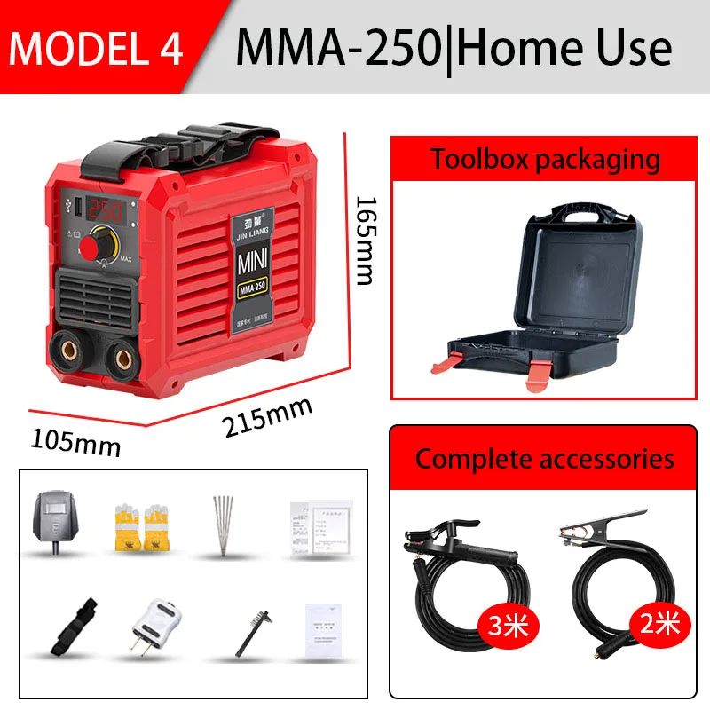 Power Tools Mini Electric Welder MIG/MMA/TIG/Arc Igbt Inverter 225/250A Esab Ac Dc Copper Wire Welding Machine For Home