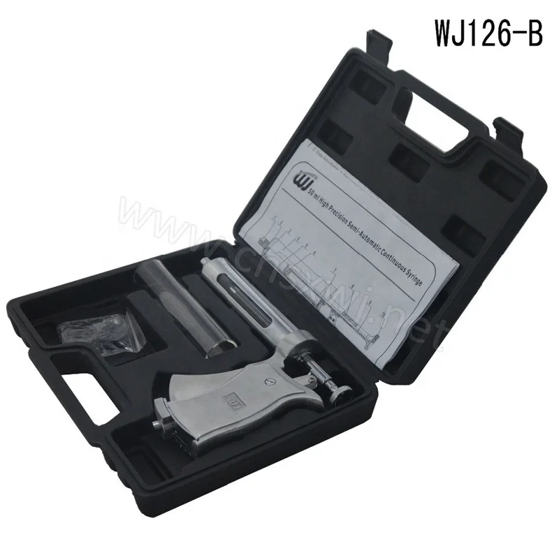 high quality veterinary medical injection gun
