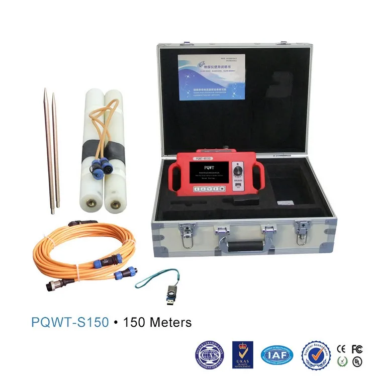 PQWT Groundwater Finder Detector Water Detector for Well Underground Water Locator Well Water Drilling Auxiliary Equipment
