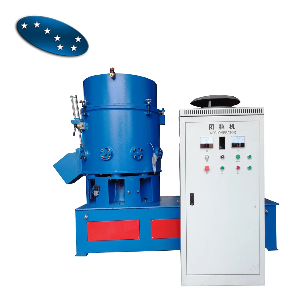 waste plastic densifier machine/hdpe film agglomer/plastic agglomer price