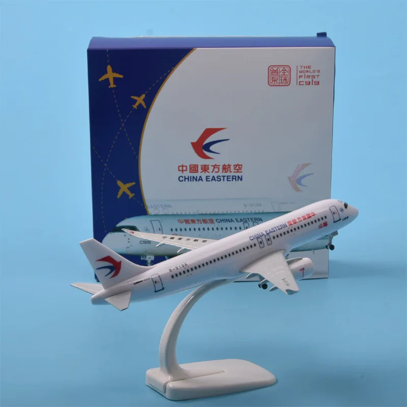 20cm china eastern Airlines C919 Scale Alloy Aircraft Model Plane with Landing Gear