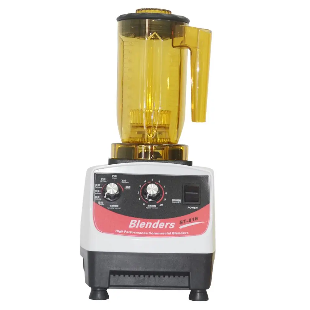 Good Quality Commercial Blender High Power Wholesale Electric 14 In 1 Juicer And Low Noise Nut Blender