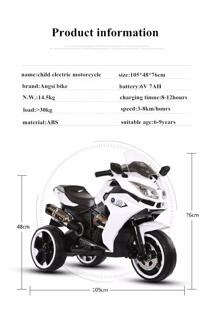 Amazon hot selling 4 wheel luminous electric colorful plastic child electric motorcycle toy car