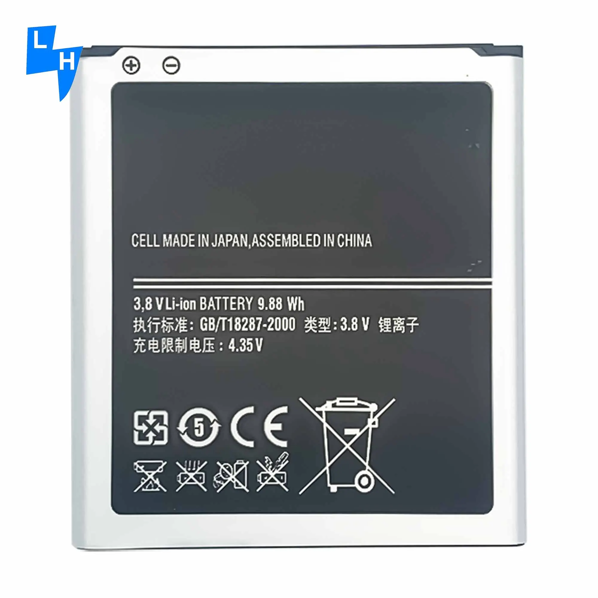 Аккумулятор для мобильного телефона samsung S4 2600 мАч B600BC B600BE B600BU i9500 I9502 GT-I9505 I9508