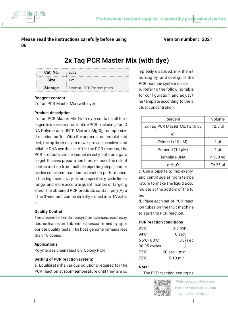 Durable using low price 2 x fast pcr master mix(with dye) test chemical reagents