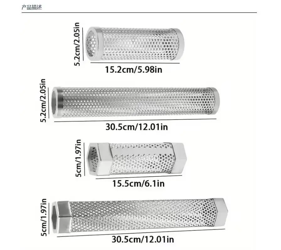 Diamond shaped stainless steel barbecue smoke pipe12 6 inch stainless steel bbq grill pellet smoker tube