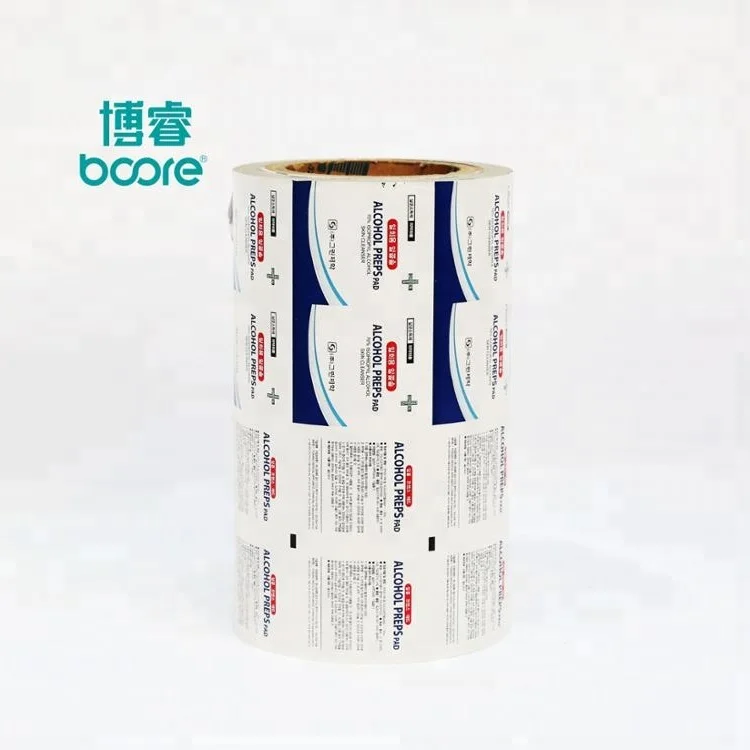 Алюминиевая фольга покрытая крафт-бумага упаковочная пленка для мобильного телефона спиртовой ватный тампон приготовления фольги с напечатанным логотипом