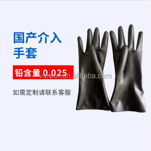 X ray Radiation Attenuating Surgical Lead free gloves