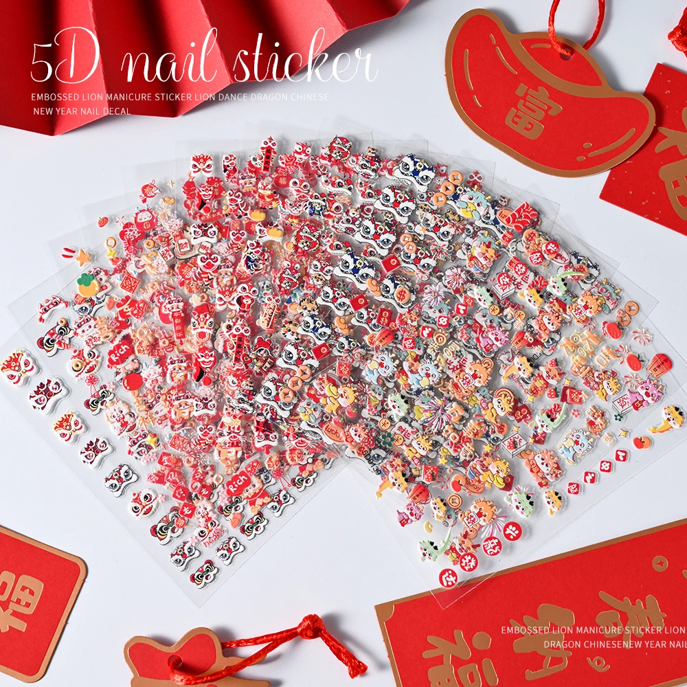12pcs High Quality Cute Good Luck Lion Dragon Nail Sticker Chinese New Year Letter Nail Art Design Decorative Stickers Decal