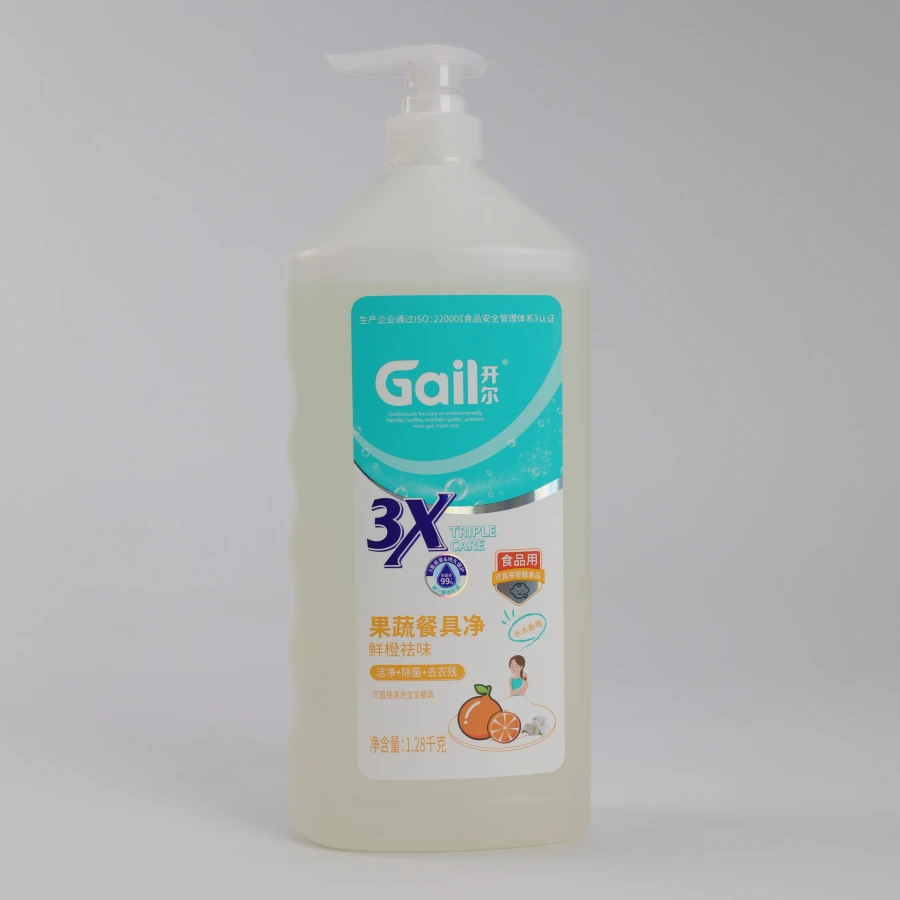Organic Dishwasher Liquid Tableware Cleaning Products Detergent Washing Liquid Detergent Dishwashing Liquid