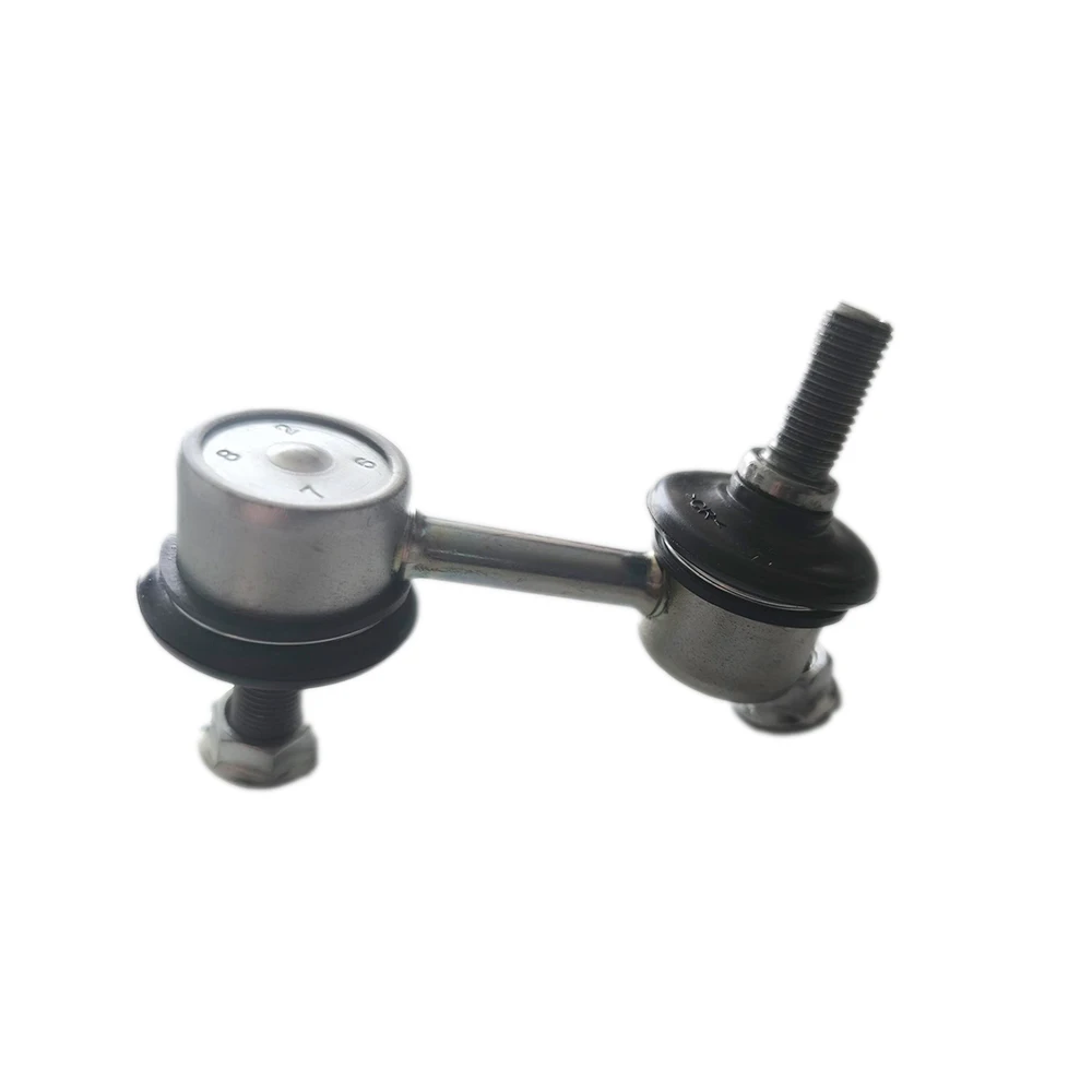 Front Left & Right Suspension Stabilizer Sway Bar Links  20470SA000