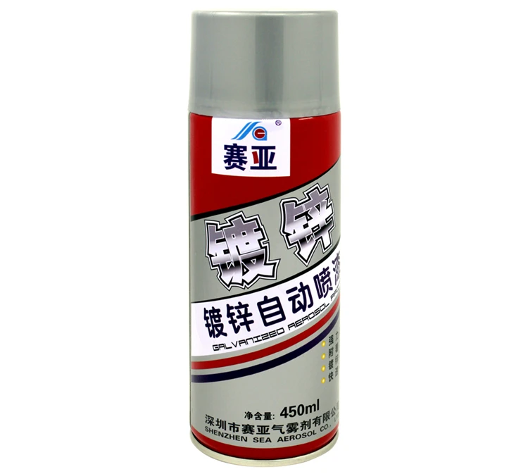
zinc spray paint galvanized spray paint 
