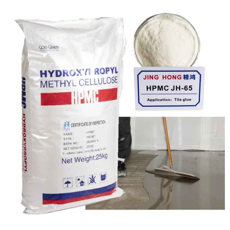Hydroxypropyl methyl cellulose hpmc chemical cellulose ether used as thickener