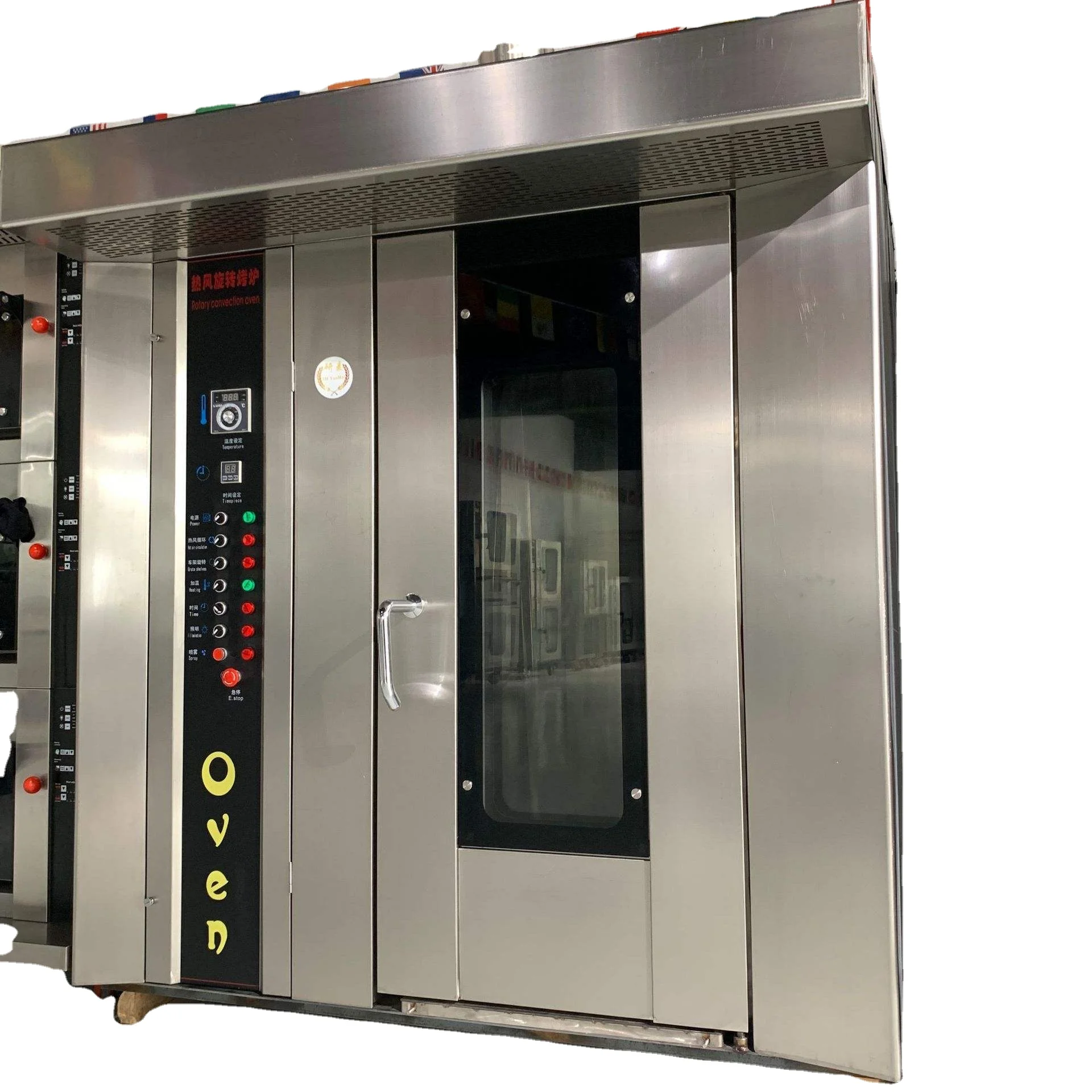 High Quality 32 Trays Gas Hot Air Rotary Oven Hot Rotating Furnace Bakery Oven industrial  large Baking ovens private baking