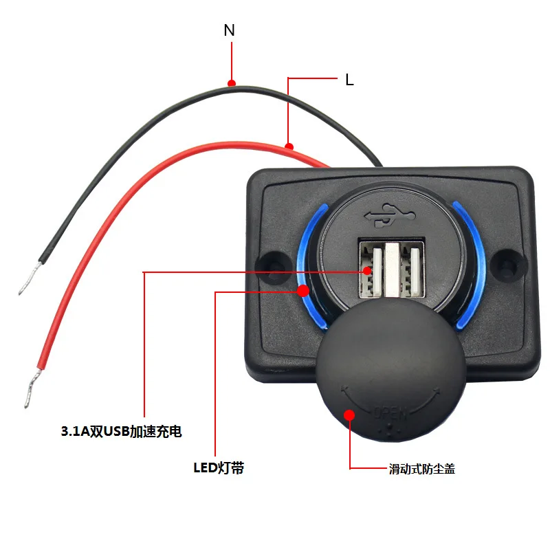 DC 12V Flat Surface Panel Mount Dual Socket 3.1A Car Seat USB Bus RV Accessory Boat Fast Charger 12-24V