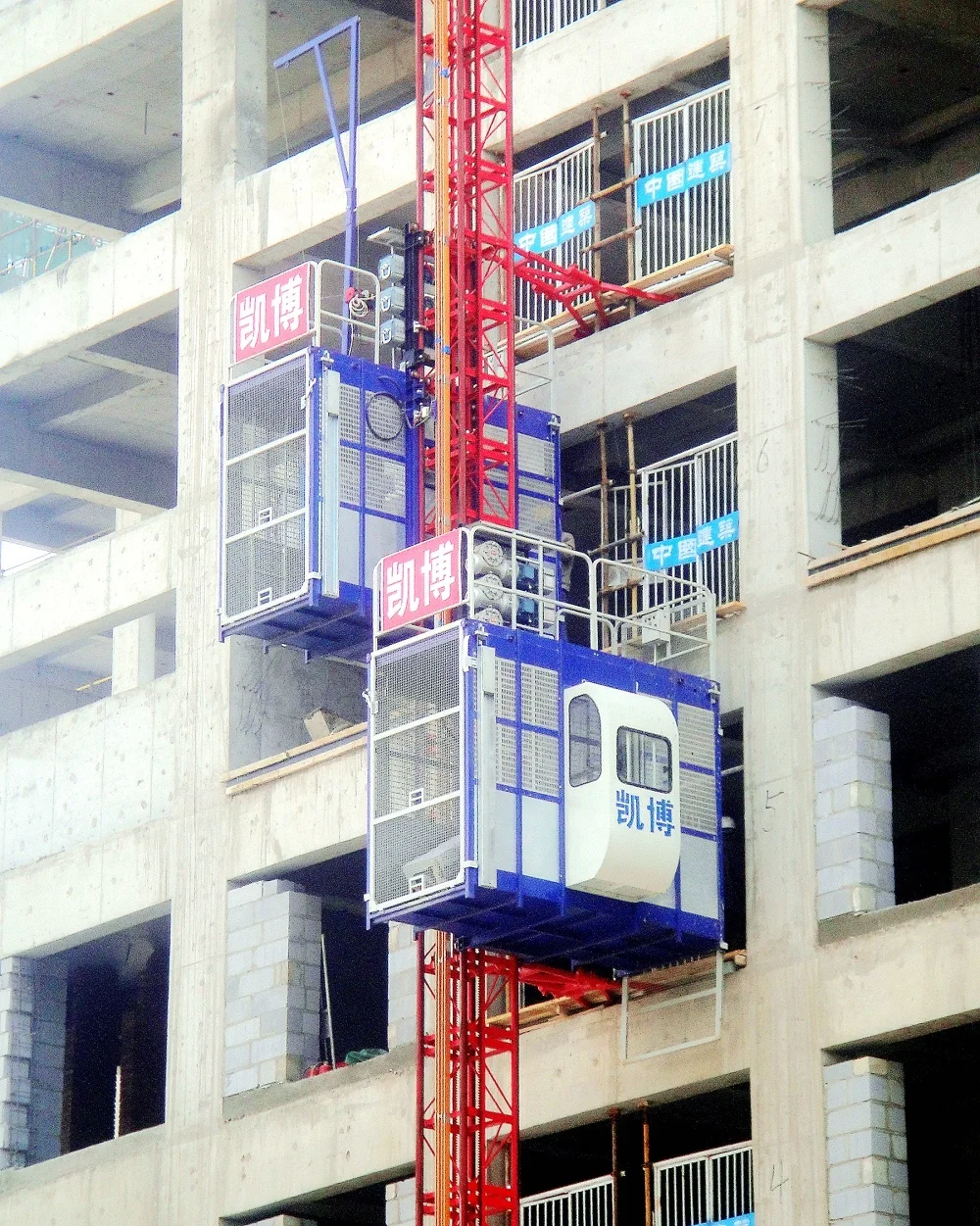 Outdoor lift double cabin construction elevator with compact structure construction hoist sc100/100